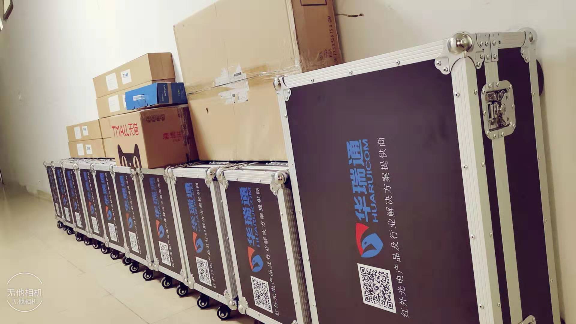 眼觀四路，明察秋毫 | 深圳華瑞通科技雙光譜激光夜視儀助力香港警用邊海防