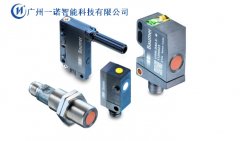 <b>單雙張檢測(cè)，單雙張傳感器，單</b>