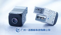 <strong>邊緣計算和AI應用的工業(yè)相機，無需</strong>
